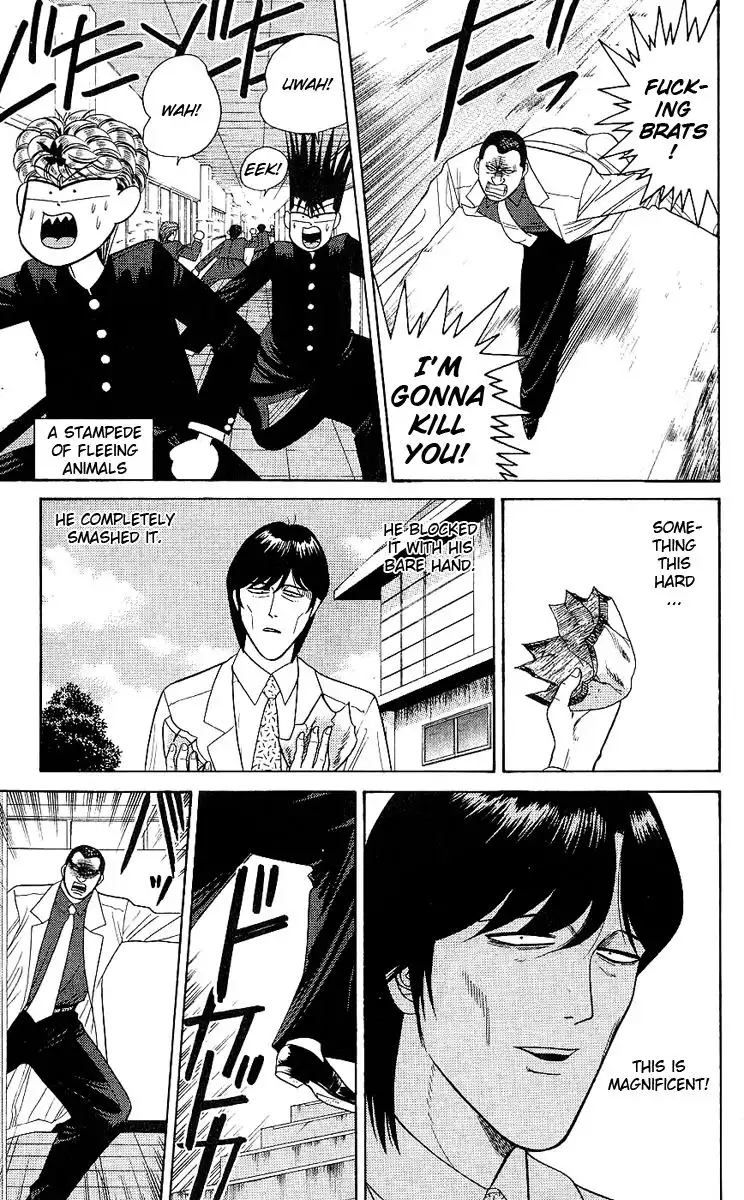 Kyou Kara Ore Wa!! Chapter 165 3